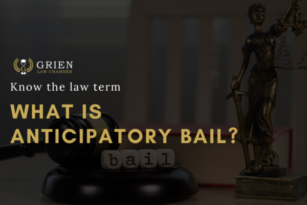 What is Anticipatory bail?￼